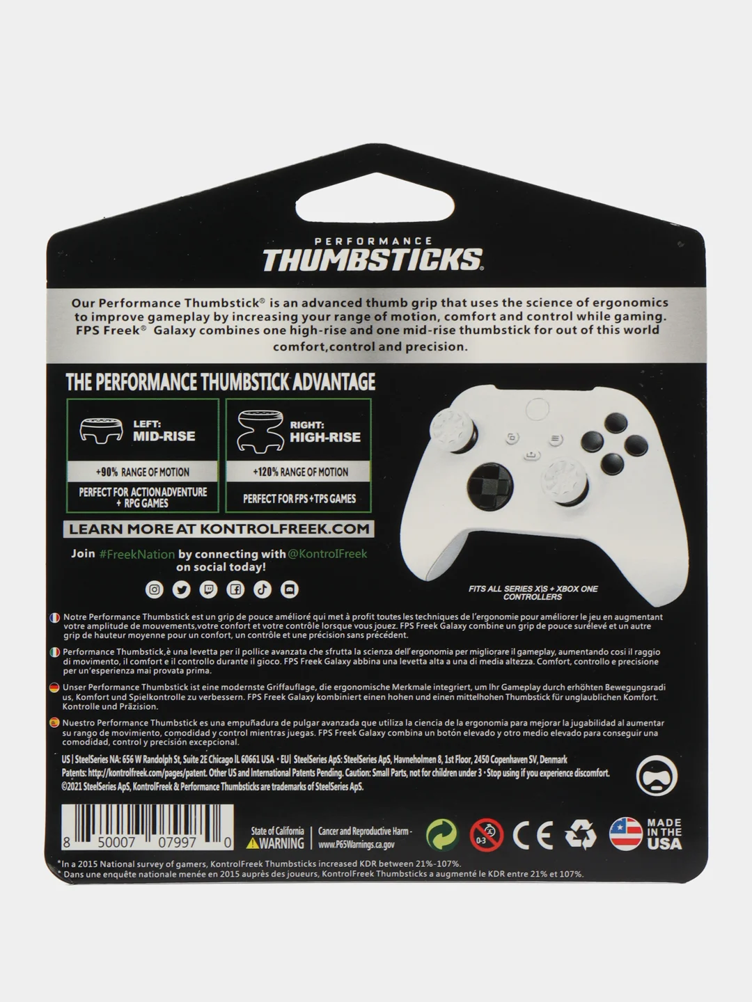 Угольный накладки на стики KontrolFreek XBOX ONE / SERIES