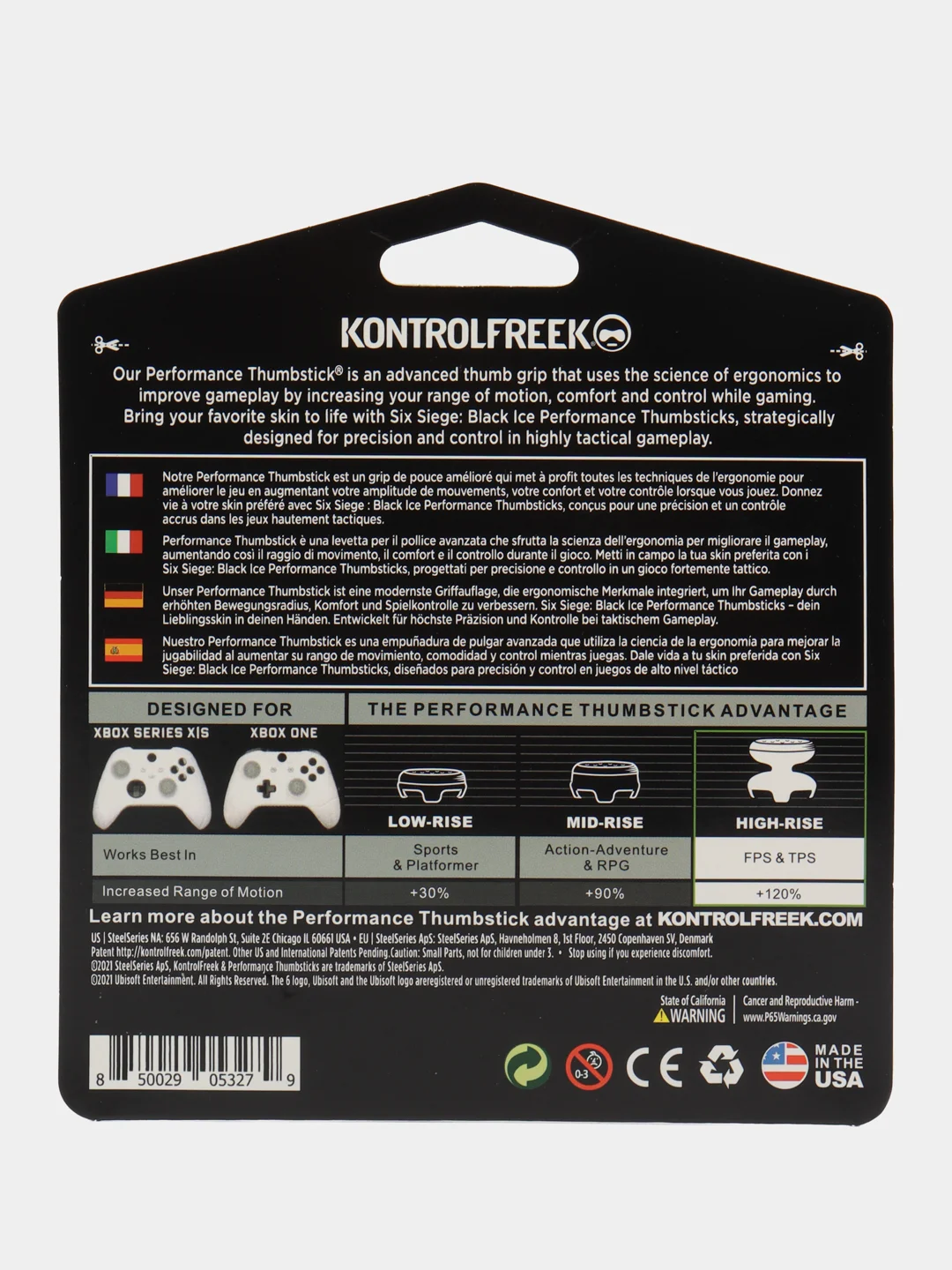 Лазурный накладки на стики KontrolFreek XBOX ONE / SERIES