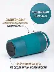Морской термокружка для горячего и холодного автомобильная, 380 мл и 510 мл / термостакан для кофе