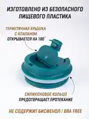 Морской термокружка для горячего и холодного автомобильная, 380 мл и 510 мл / термостакан для кофе