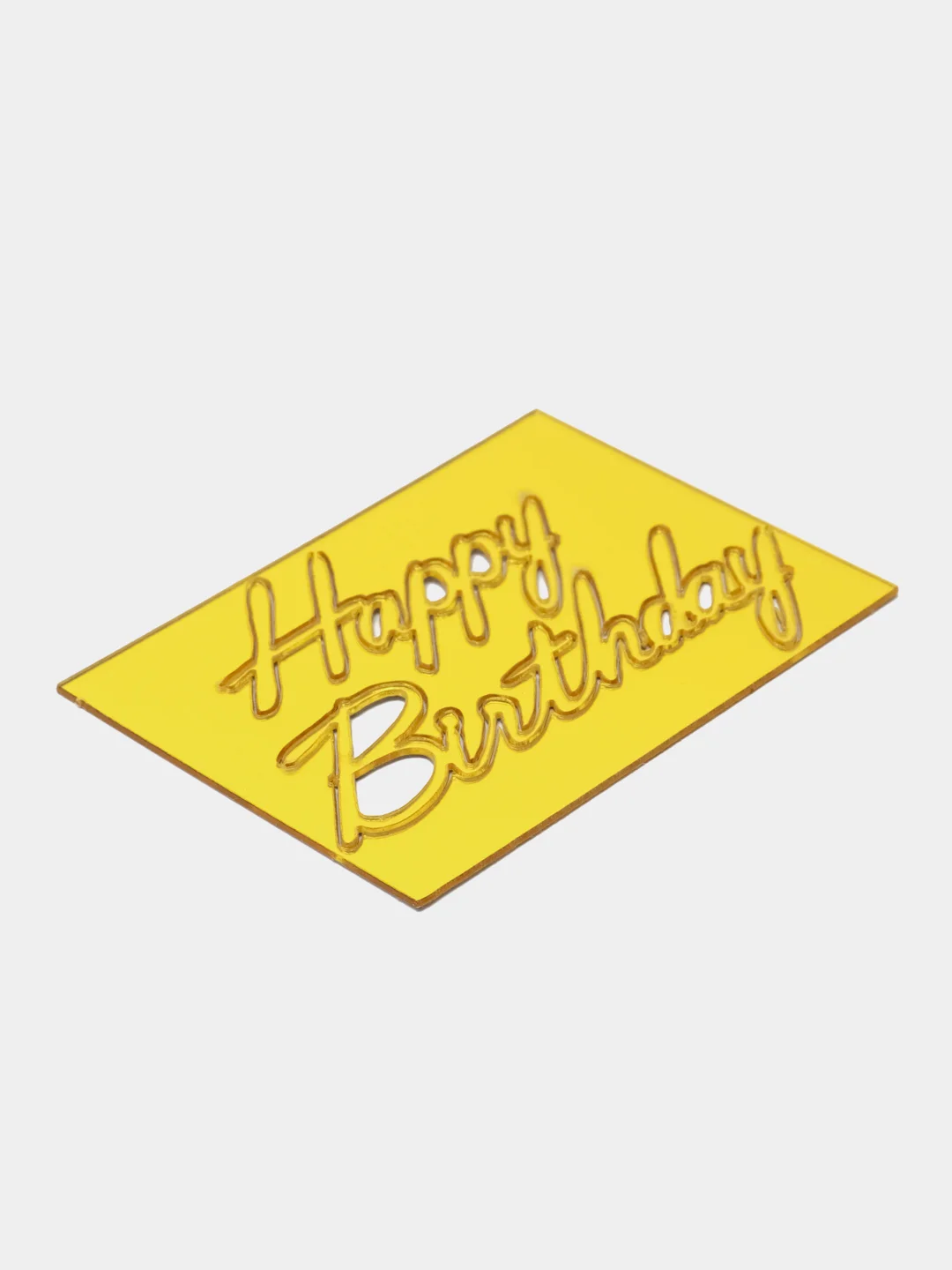 Горчичный топпер для украшения торта Happy birthday