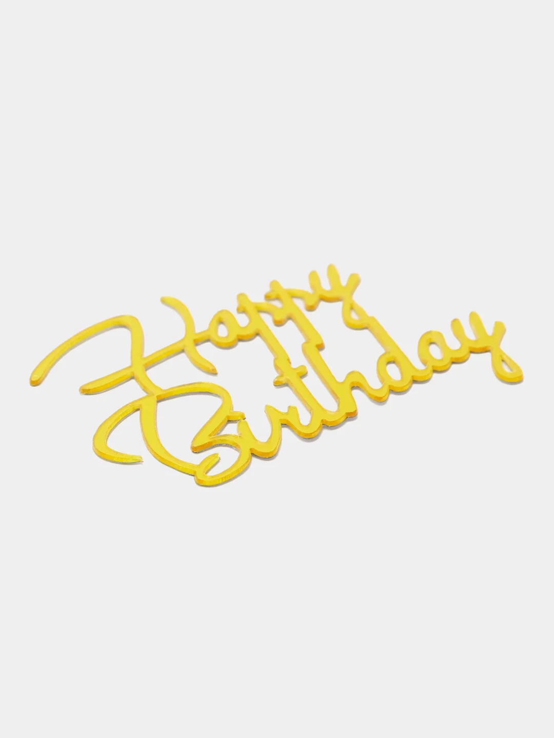 Золотистый хаки топпер для украшения торта Happy birthday