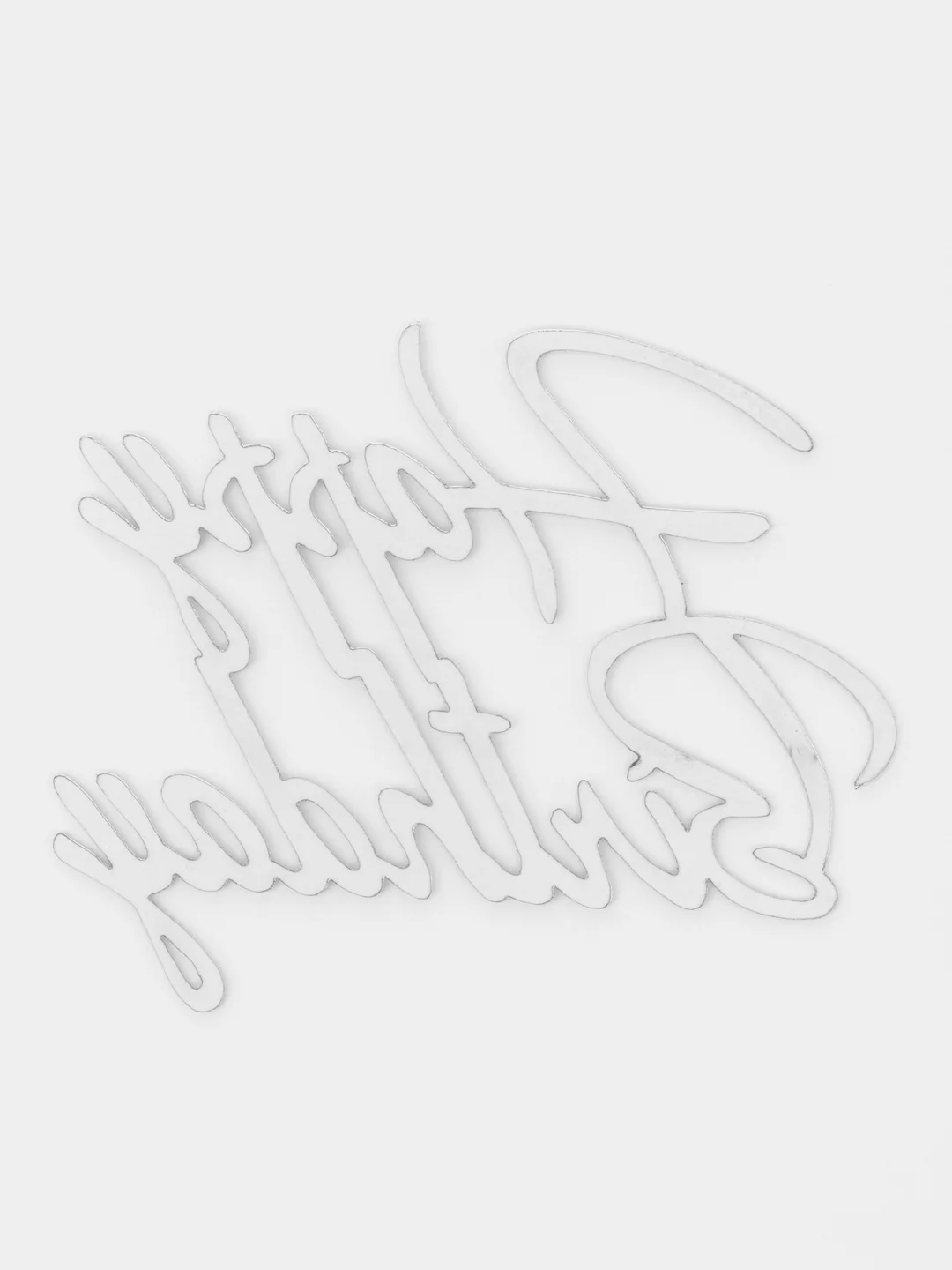 Золотистый хаки топпер для украшения торта Happy birthday