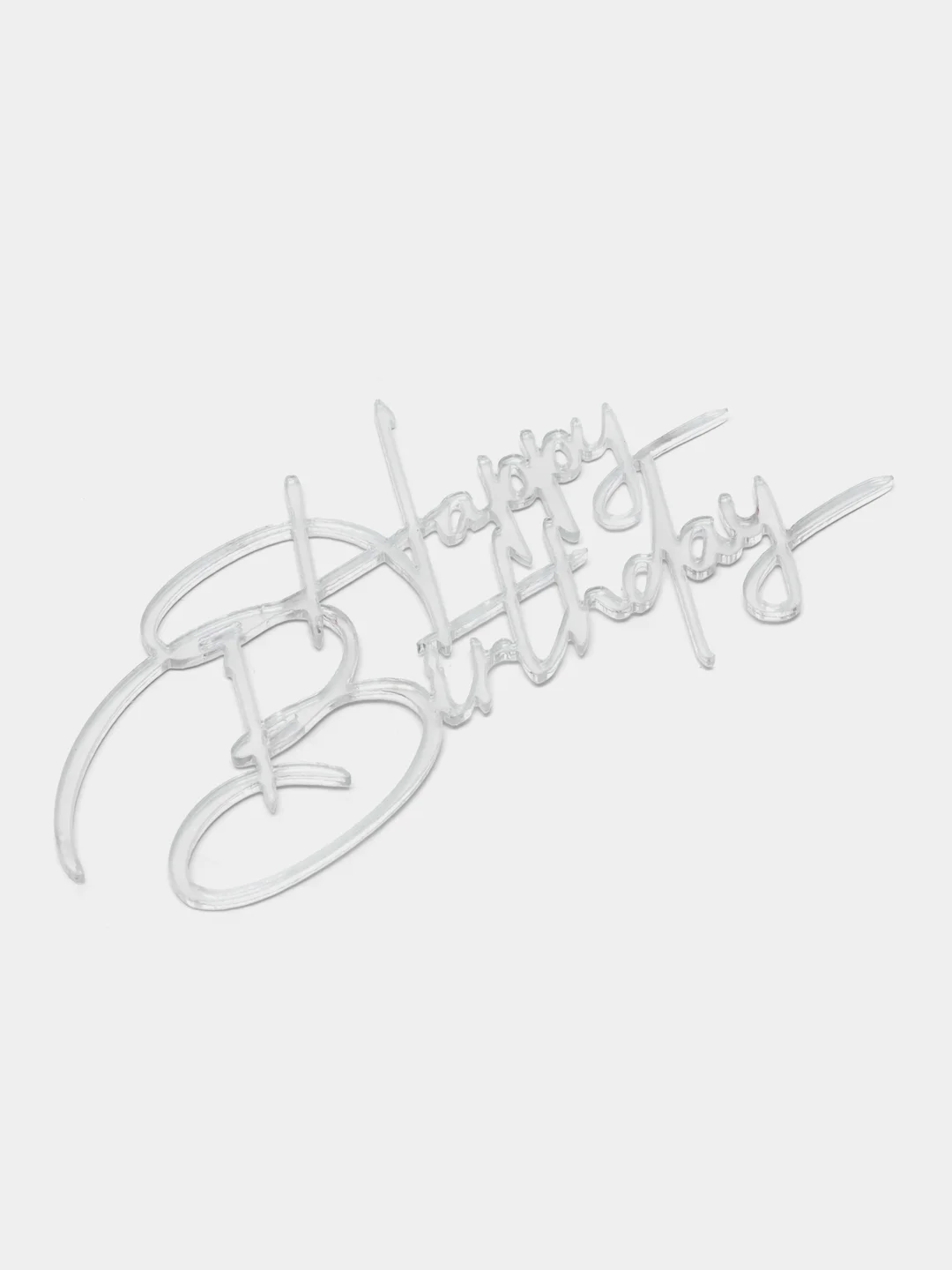 Серебряный топпер для украшения торта Happy birthday