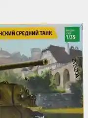 Зелёный хаки сборная модель Американский средний танк М4А2 (76) W Шерман масштаб 1:35 КИТ пластик
