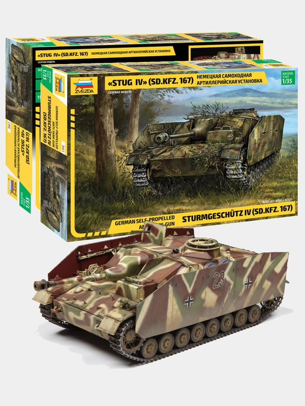 Сборная модель Немецкая самоходная артиллерийская установка StugG IV 1:35 КИТ пластик танк