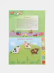 Комплект для творчества 1+/ Аппликации и цветная бумага Домовёнок Кузька. Выпуск 1