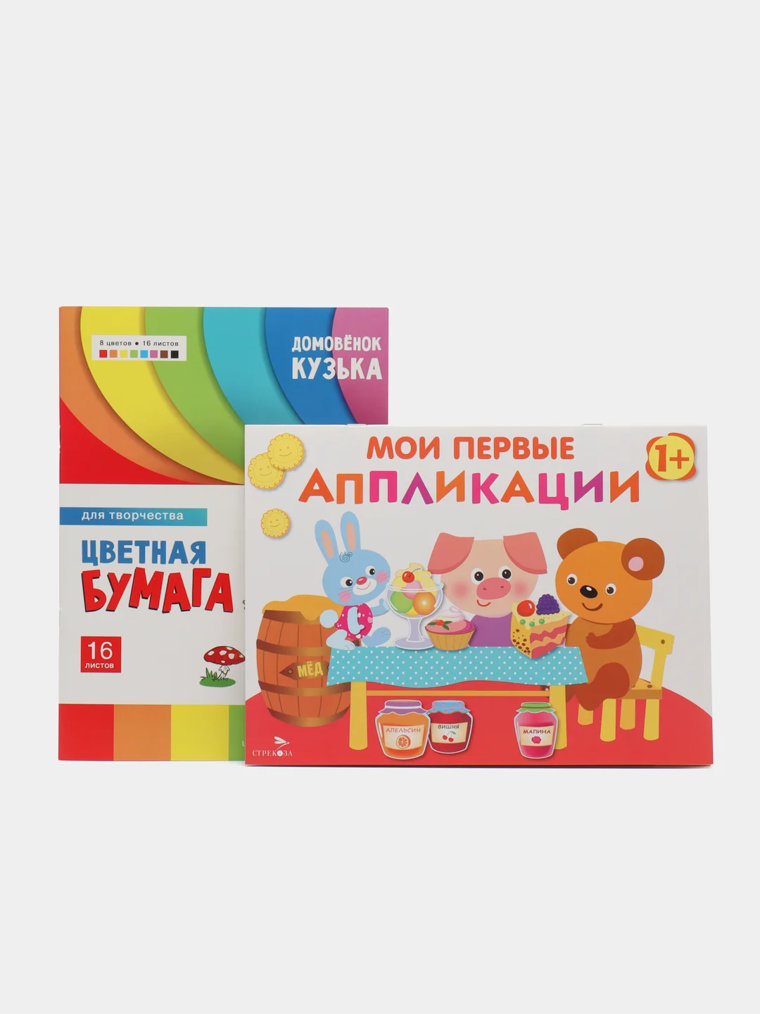 Комплект для творчества 1+/ Аппликации и цветная бумага Домовёнок Кузька. Выпуск 4