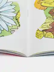 Домовёнок Кузька и петушок Тотошка. ЧИТАЕМ САМИ с наклейками