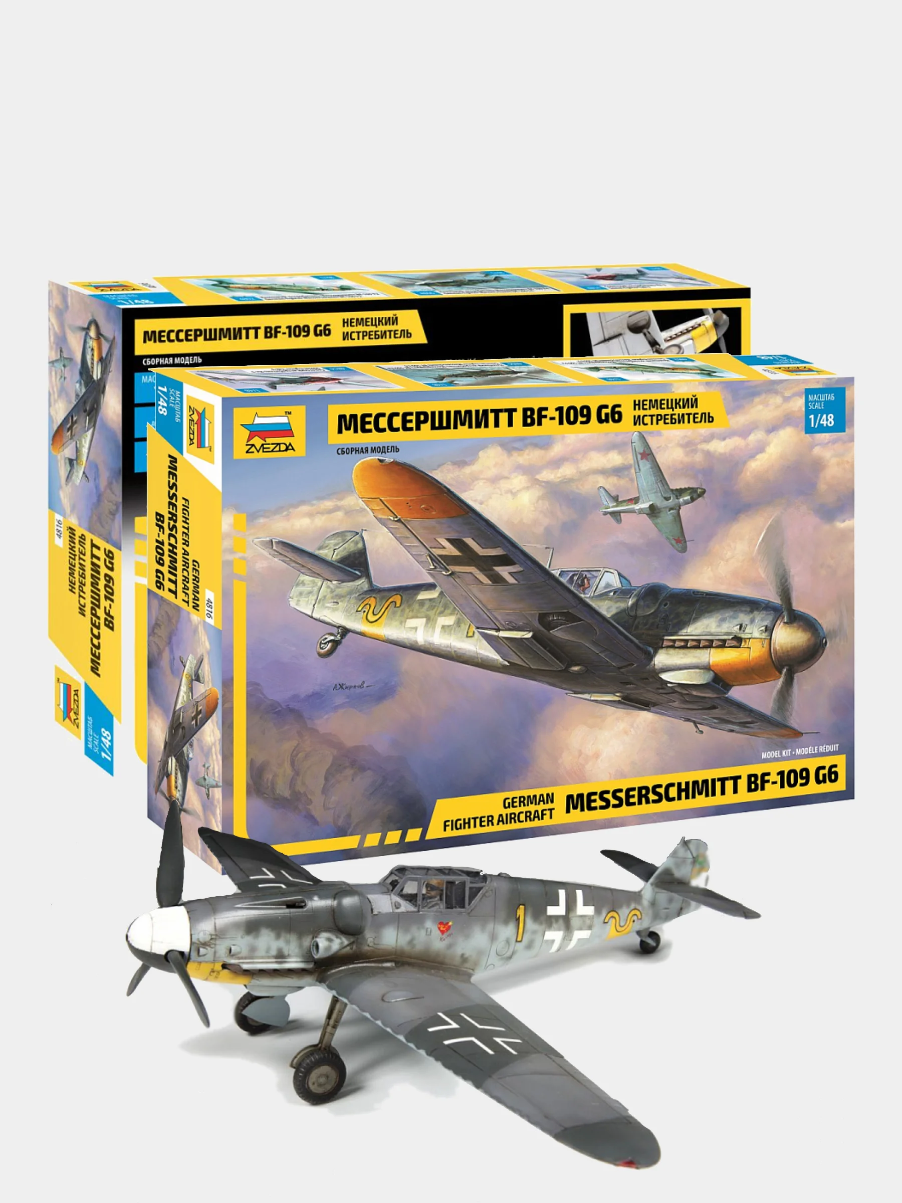 Черный сборная модель Самолет Мессершмитт "BF-109 F4" и "BF-109 G6" масштаб 1:48 КИТ пластик