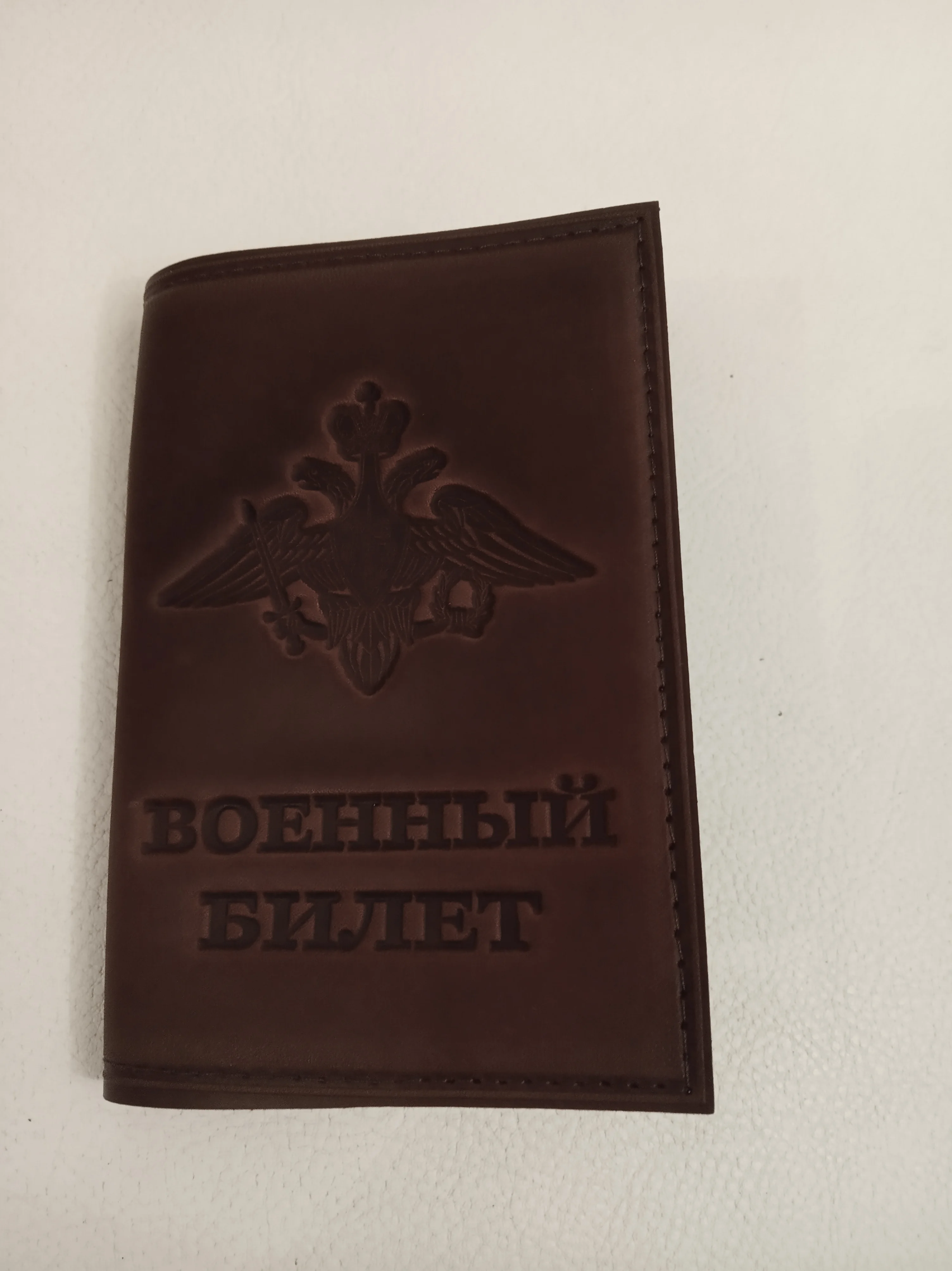 Обложка на военный билет, натуральная кожа