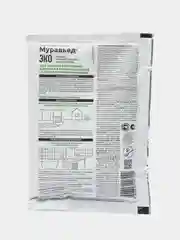 Муравьед 50г от муравьев, ЭКО -1шт