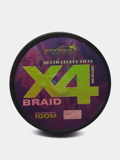 Леска плетенка рыболовная Braid Х4 Multicolored Fiber, 100 м