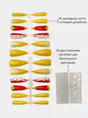 Желтый накладные ногти с дизайном, длинные острые, стилеты, с клеевыми наклейками