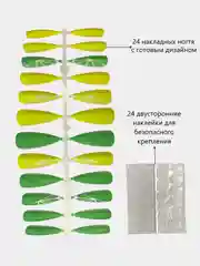 Лайм накладные ногти с дизайном, длинные острые, стилеты, с клеевыми наклейками