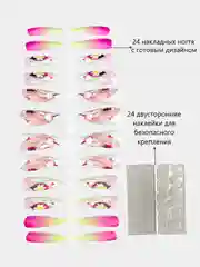 Тёмно-розовый накладные ногти с дизайном, длинные острые, стилеты, с клеевыми наклейками