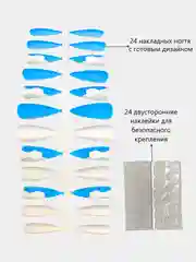 Лазурный накладные ногти с дизайном, длинные острые, стилеты, с клеевыми наклейками