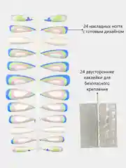 Ледяной накладные ногти с дизайном, длинные острые, стилеты, с клеевыми наклейками