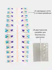 Индиго накладные ногти с дизайном, длинные острые, стилеты, с клеевыми наклейками