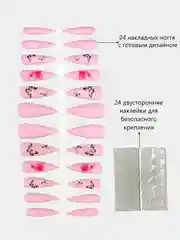 Розовый накладные ногти с дизайном, длинные острые, стилеты, с клеевыми наклейками