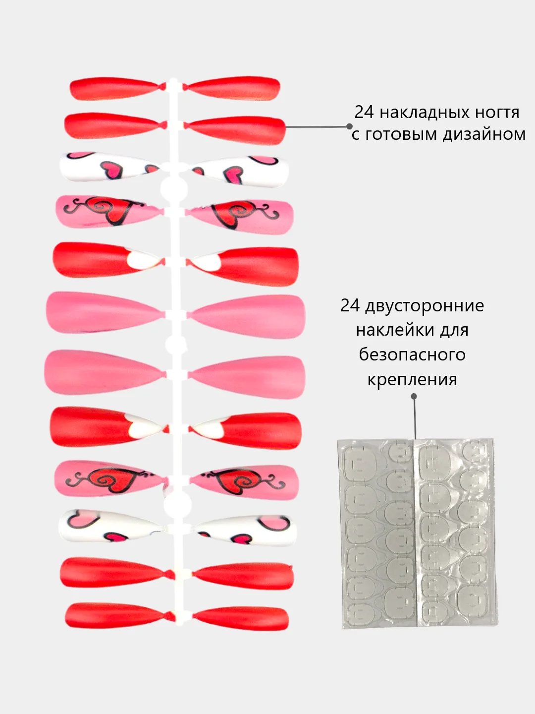 Вишнёвый накладные ногти с дизайном, длинные острые, стилеты, с клеевыми наклейками