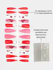 Вишнёвый накладные ногти с дизайном, длинные острые, стилеты, с клеевыми наклейками