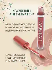Алый набор матовых губных помад, помада для губ матовая