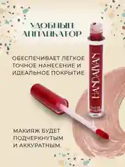 Красный набор матовых губных помад, помада для губ матовая