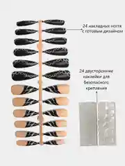 Хром накладные ногти с дизайном, длинные острые, стилеты, с клеевыми наклейками