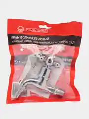 Кран для холодной воды, дачный, короткий излив, вентильный, со штуцером, 1/2", цинк