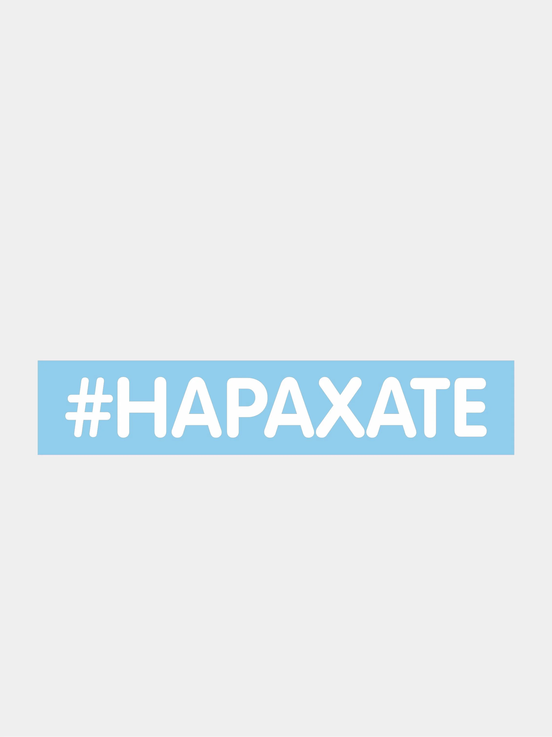 Зеленый наклейки на авто "Надписи"
