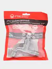 Серый кран для холодной воды, короткий излив, 1/2", цинк (с аэратором) водоразборный