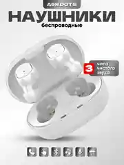 Белый наушники Беспроводные  MiPods A6S   Bluetooth