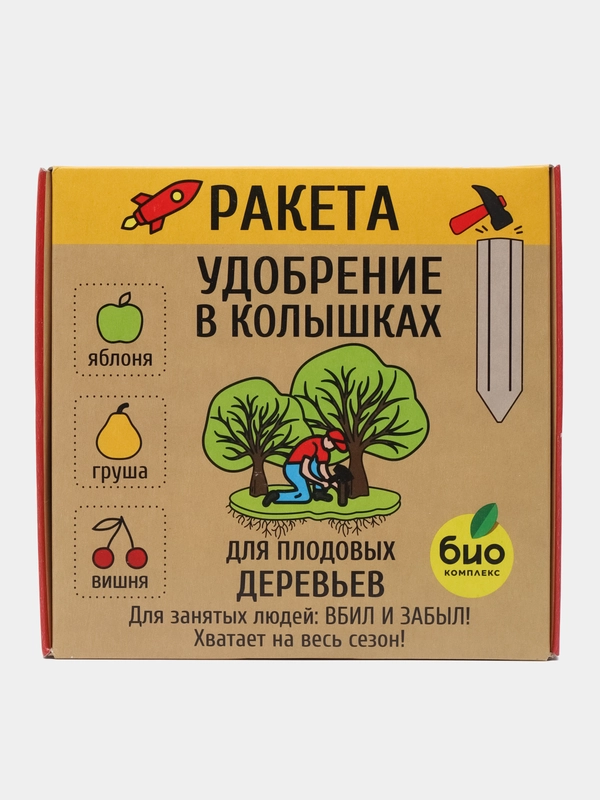 Удобрение минеральное для плодовых деревьев, декоративных культур, в колышках