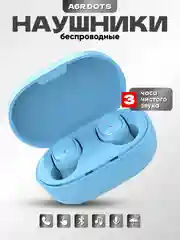 Голубой наушники Беспроводные  MiPods A6S   Bluetooth