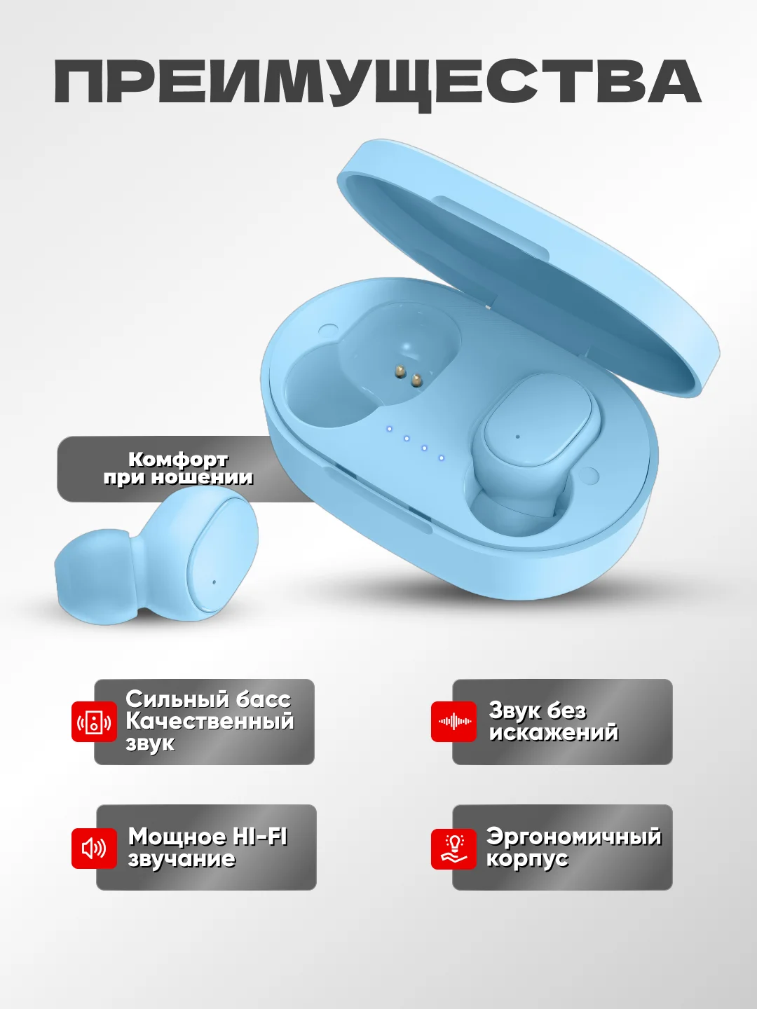 Голубой наушники Беспроводные  MiPods A6S   Bluetooth