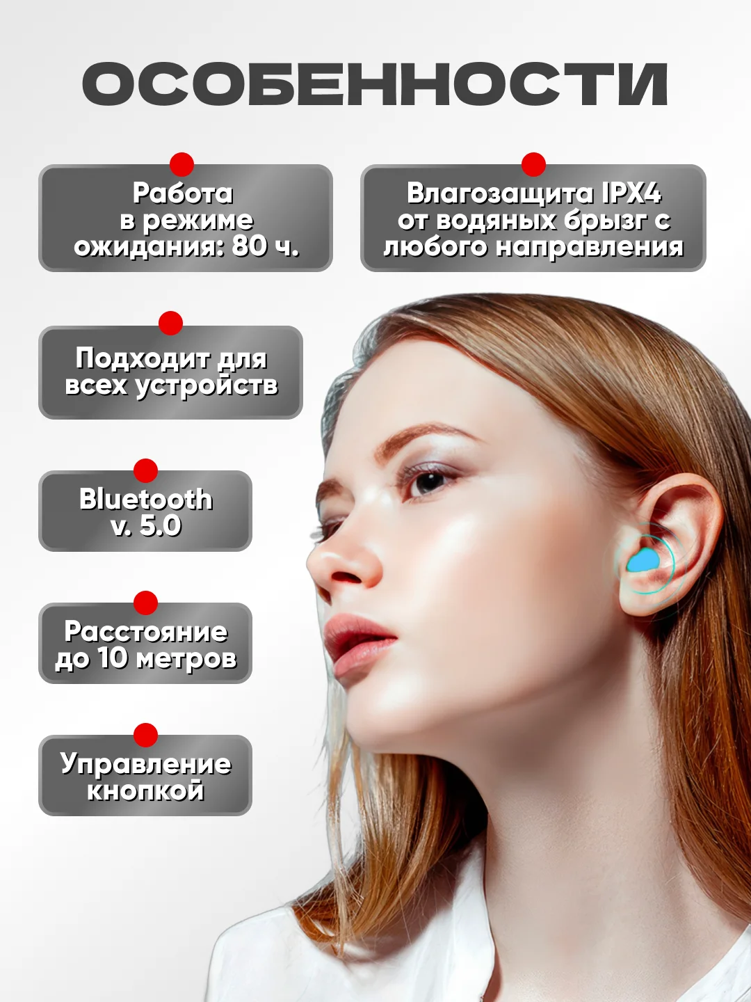 Голубой наушники Беспроводные  MiPods A6S   Bluetooth