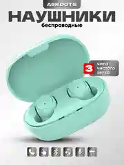 Лайм наушники Беспроводные  MiPods A6S   Bluetooth