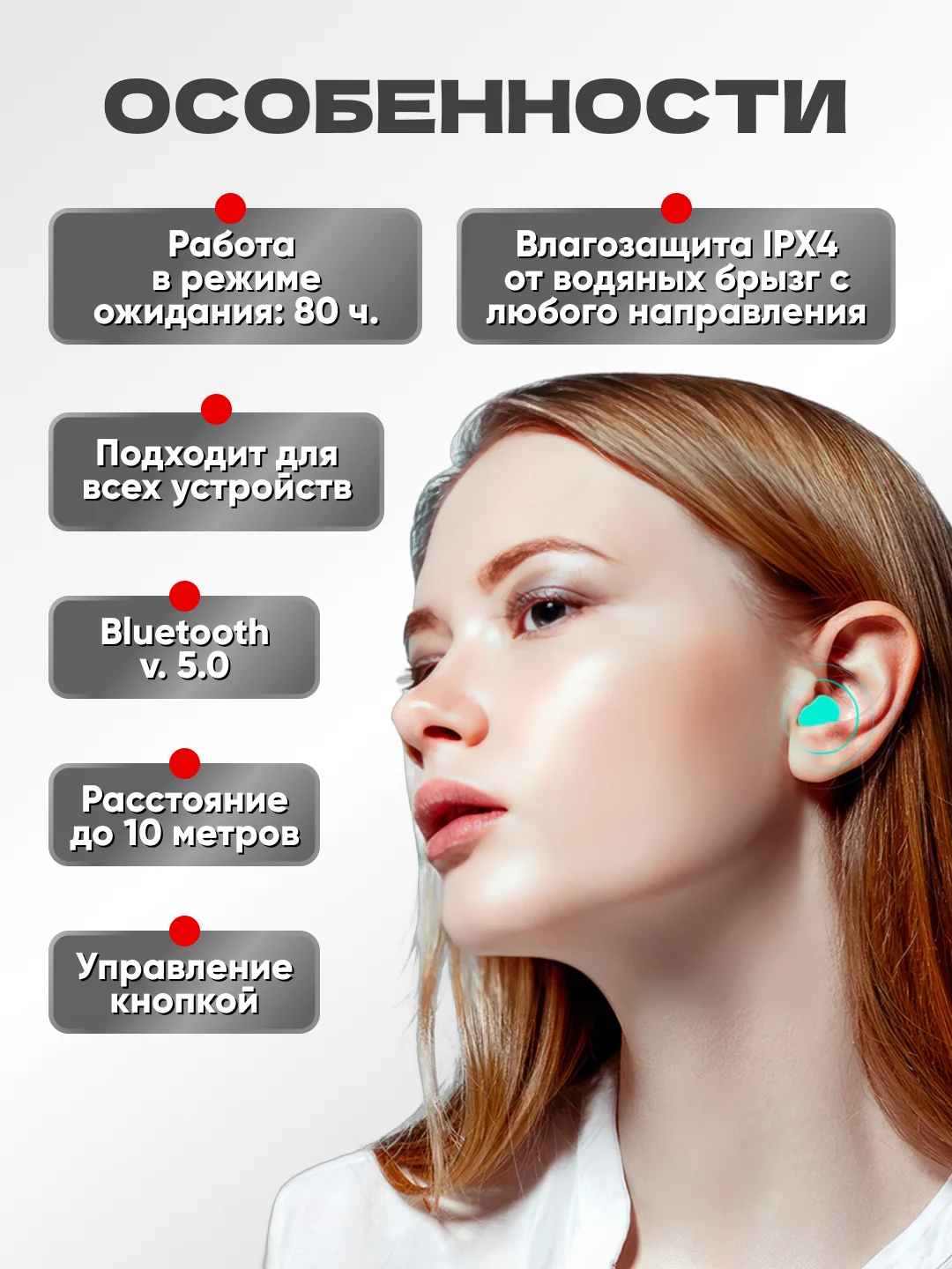 Лайм наушники Беспроводные  MiPods A6S   Bluetooth