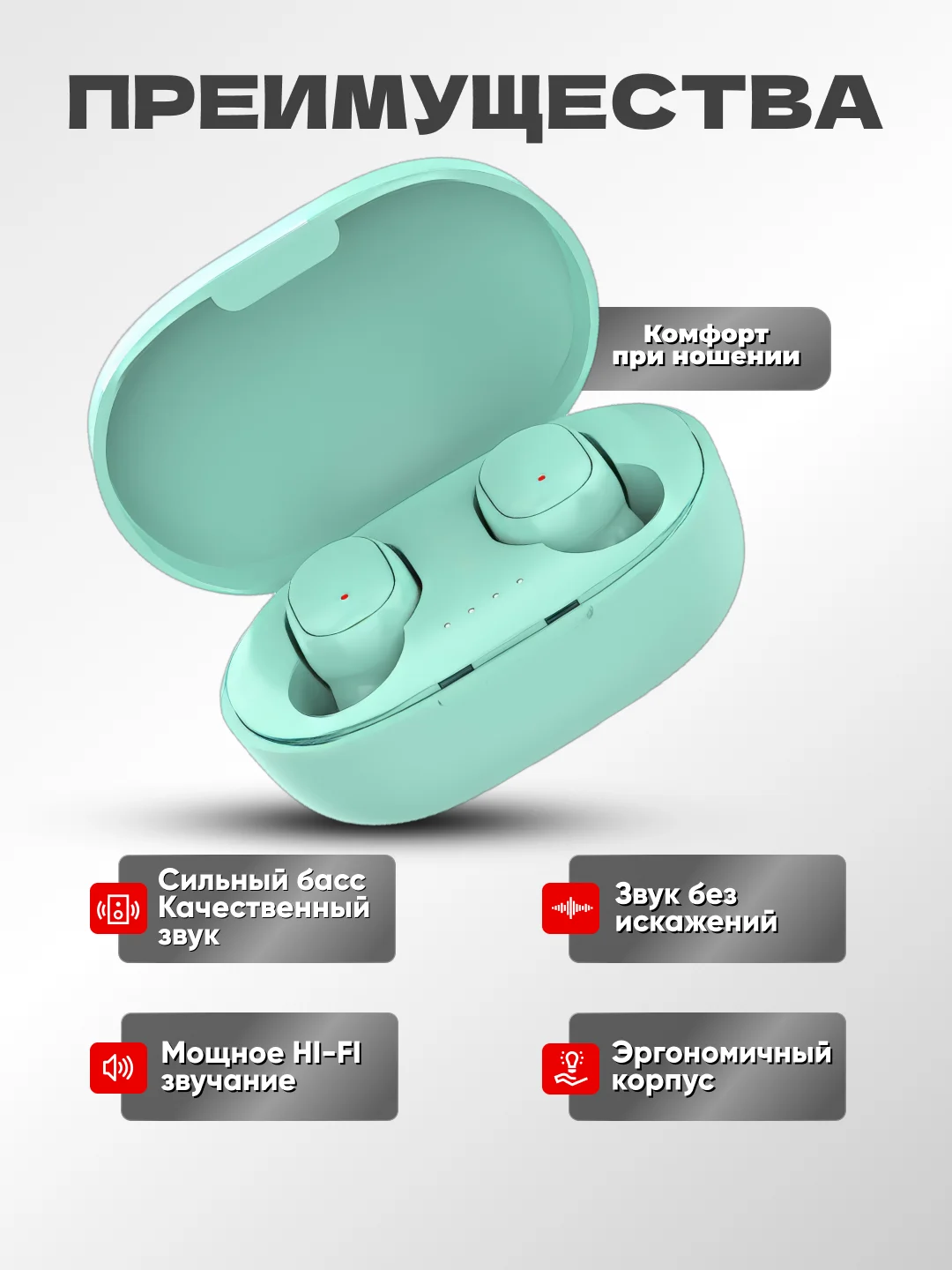 Лайм наушники Беспроводные  MiPods A6S   Bluetooth
