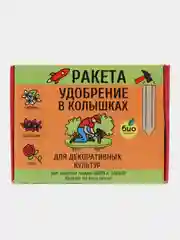 Красный удобрение минеральное для плодовых деревьев, декоративных культур, в колышках