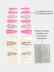 Молочный накладные ногти с дизайном, длинные острые, стилеты, с клеевыми наклейками