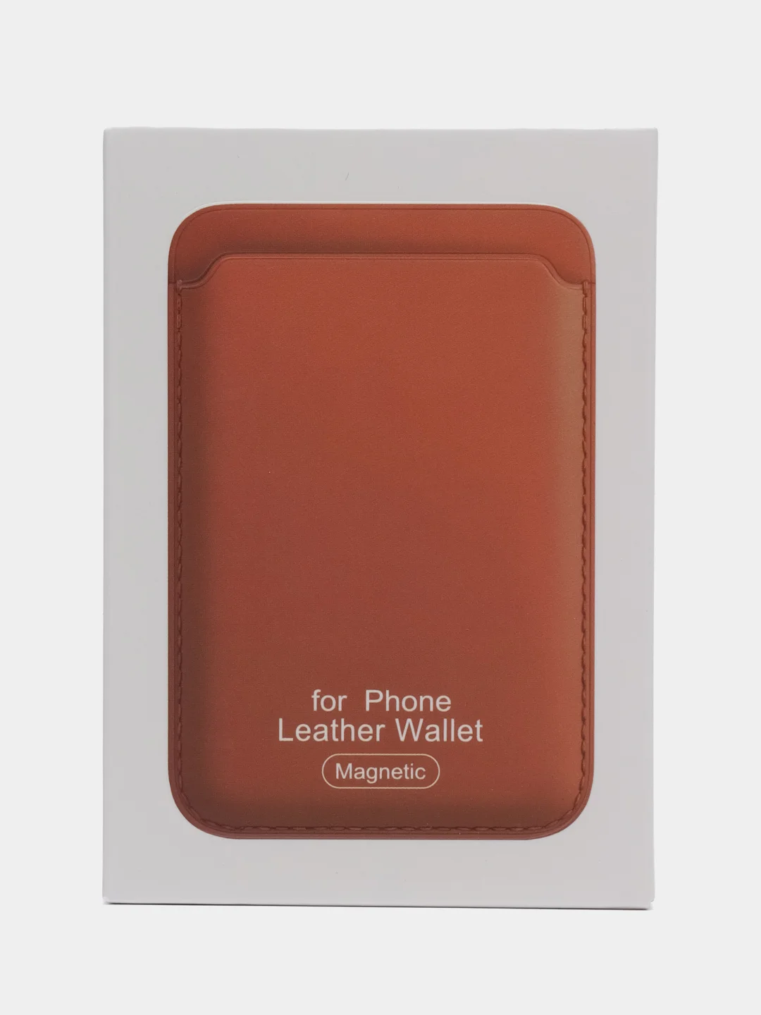 Медный картхолдер MagSafe Leather Wallet для iPhone