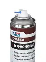 Смазка универсальная тефлоновая, аэрозоль, 335 мл