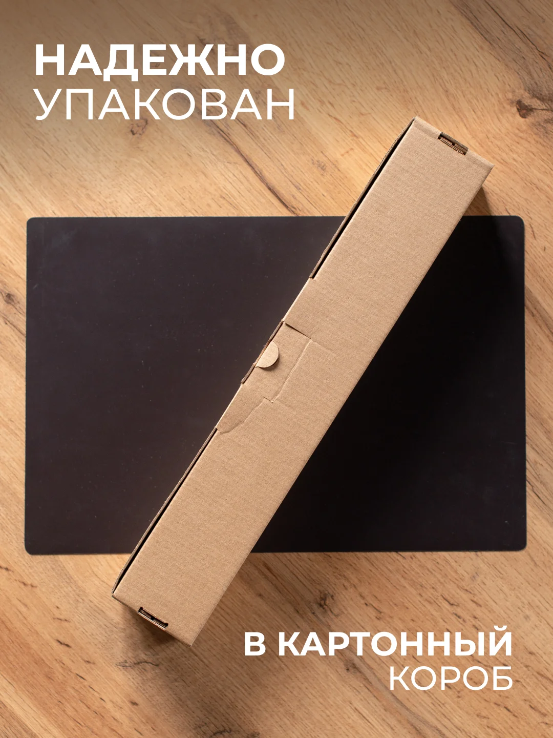 Синий магнитное расписание уроков и дополнительных занятий с поверхностью "Пиши-стирай"