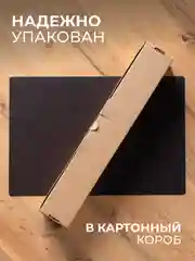 Синий магнитное расписание уроков и дополнительных занятий с поверхностью "Пиши-стирай"