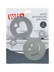 Набор декораторов для кофе, 2 штуки, 12х8,5 см