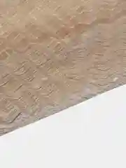 Стеновые панели МДФ 4 штуки Трюфель