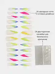 Конфетный накладные ногти с дизайном, длинные острые, стилеты, с клеевыми наклейками