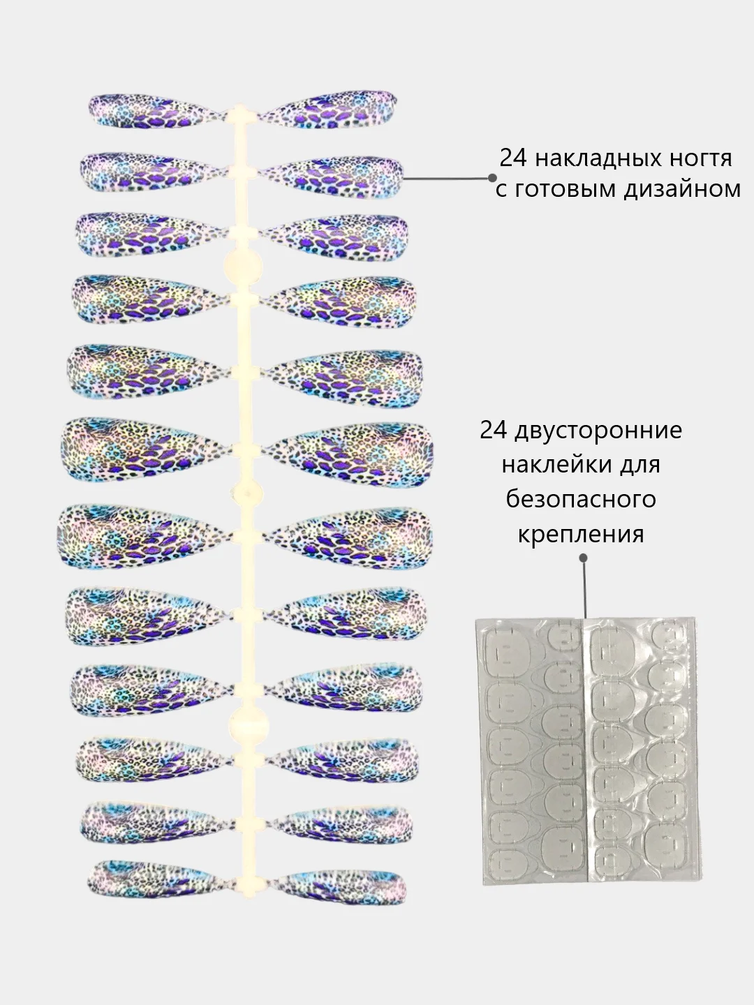 Индиго накладные ногти с дизайном, длинные острые, стилеты, с клеевыми наклейками